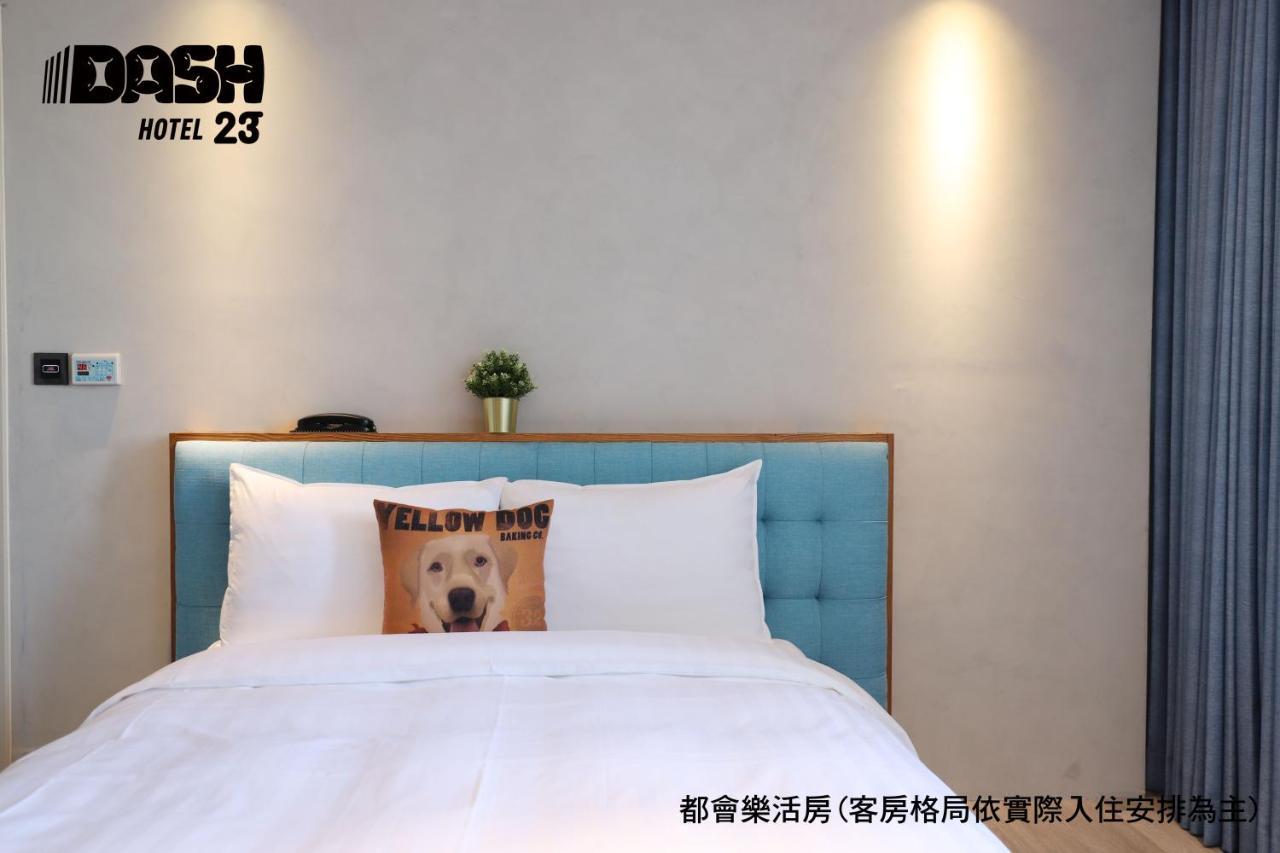 Dash 23 Hotel Tainan Room photo