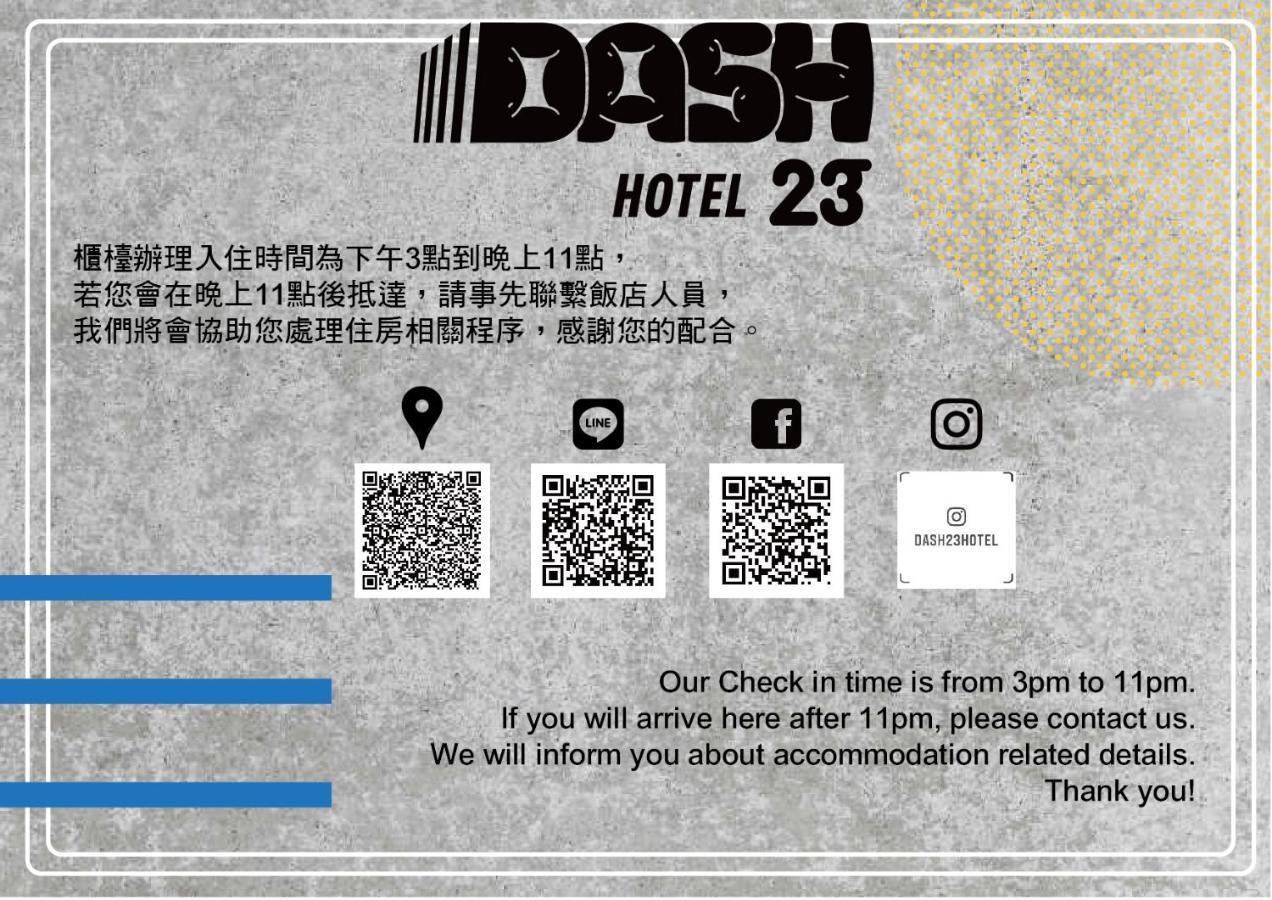 Dash 23 Hotel Tainan Exterior photo